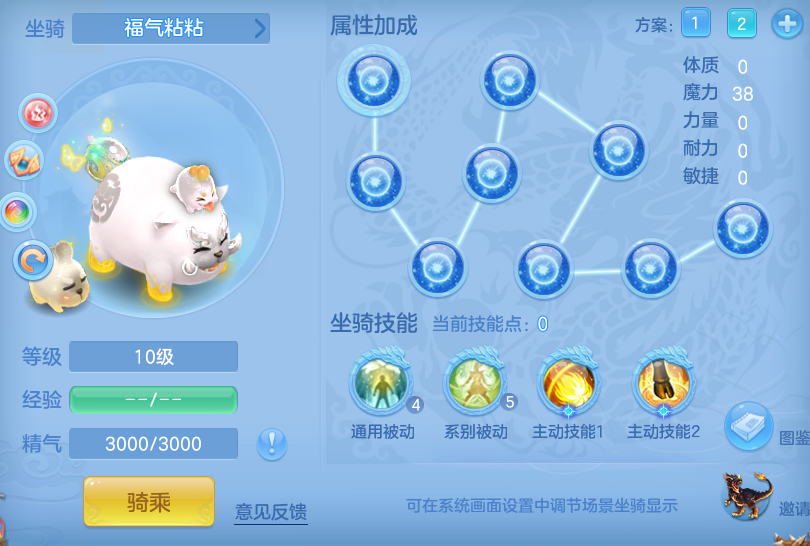 a37051081504734e39dfd813c4dee1ca.png