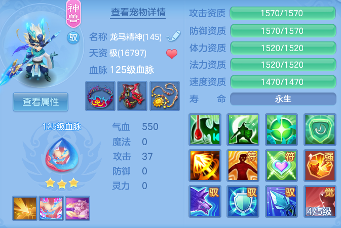 c6948e47875c1219cee8386a76b3f4b8.png