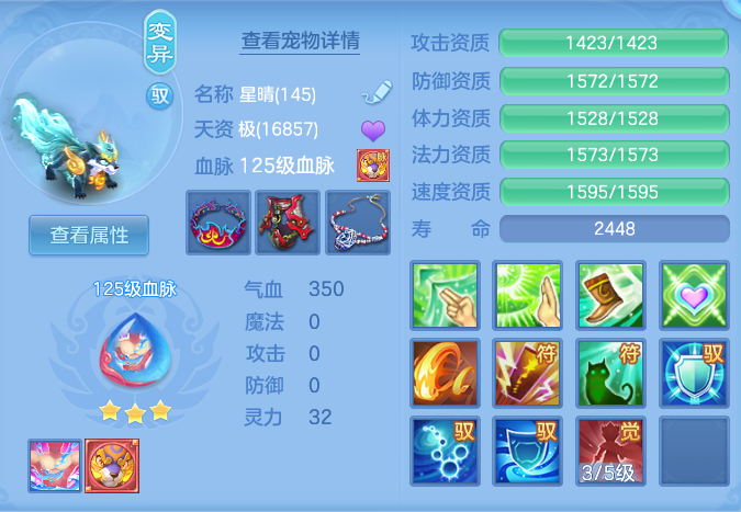 d3fd3f6c7bfea9c2c8cbf2ec115a0c60.png