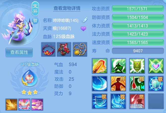 db36677cbf6936943772c02359e52821.png