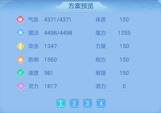 f69dbad6bed09691dbe52ad038a6ff82.png
