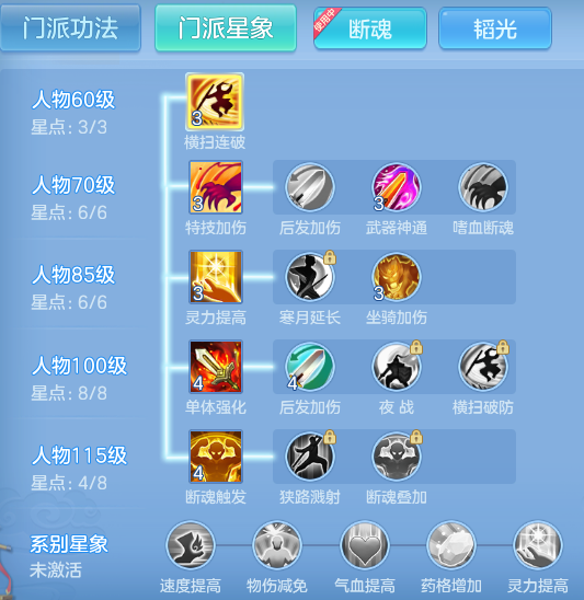 85f9e42932fe8c0dc8ebb1d7ca6d8ab7.png