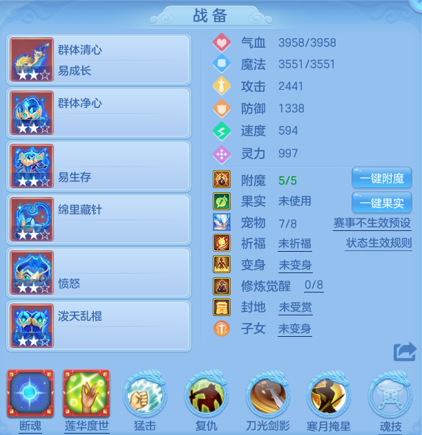 02d2b5dbb146f320d36167c3450335fb.png