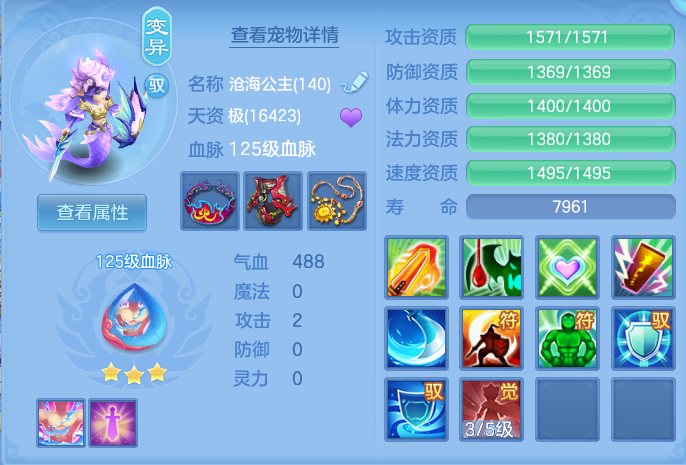 3f0f44073e95c011078bfa780d6ebb2f.png