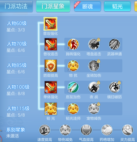 82fe5492da6b6e2e6cc19ee5be0ba3f3.png