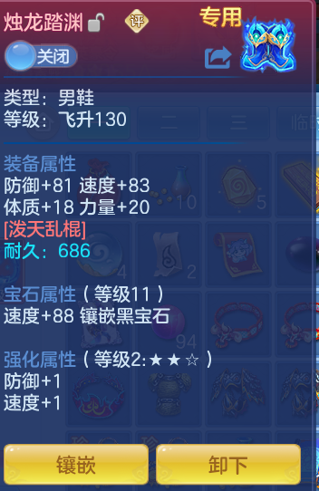85bcf6db365b10a6deeb8e04467785db.png