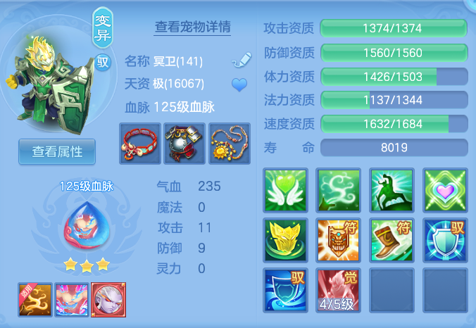 272ed6c8ff74999cf33d83a56976da58.png