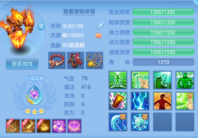 cbfb45fb88849f740c4cf3224c8d7289.png