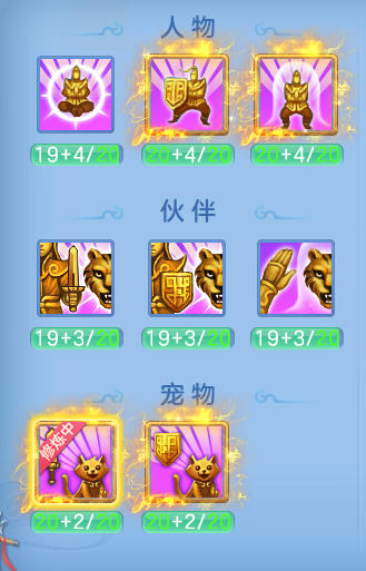 92508f1beb4e8b33dd770dfe3c6e4359.png