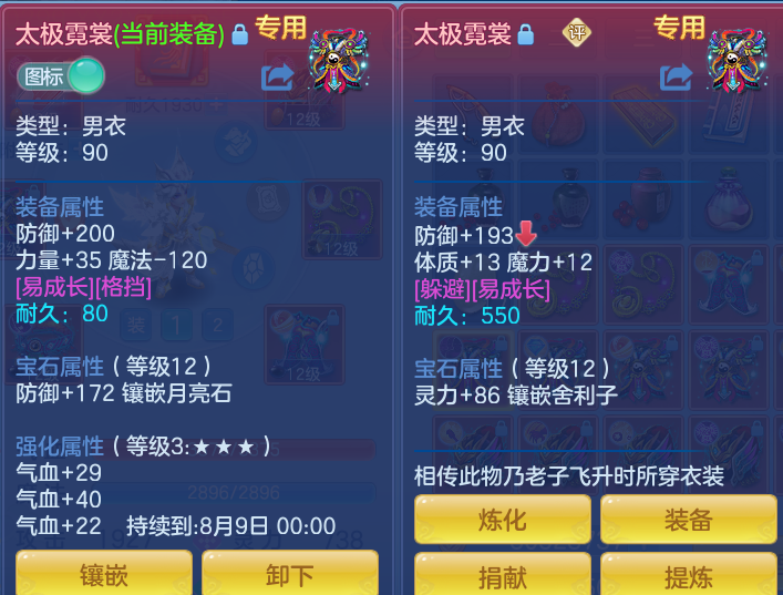 2cc031acc9364761b703f7433ba8d4d2.png