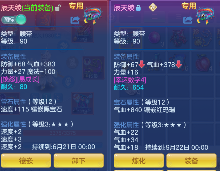 2d8945e0c5ccefe18afd5f0b6ea9b2c9.png