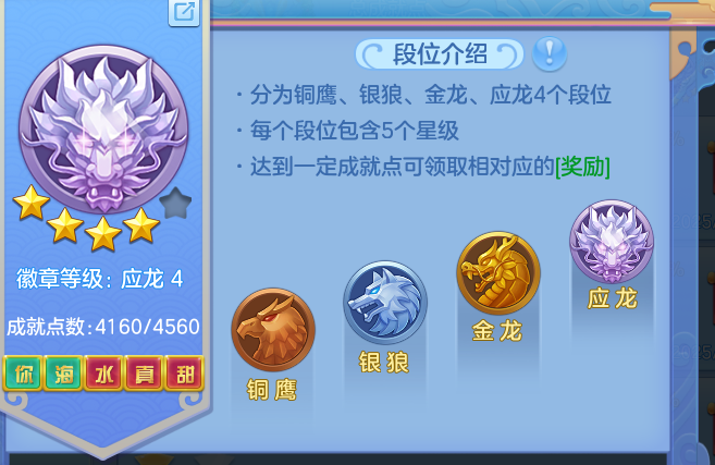 03c4e0f65101aa8dbe8d1ce21445cebc.png