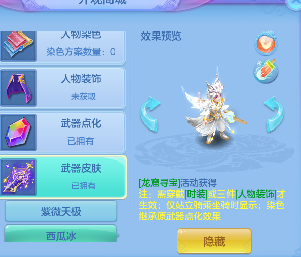 46a53bf5c08ac705dde470d4a41cd952.png