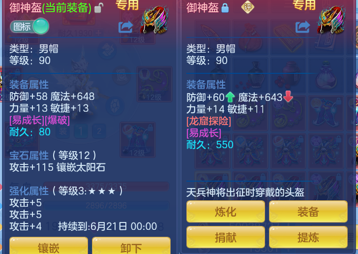 59c047360937d96b9fdd406c5aa00e46.png
