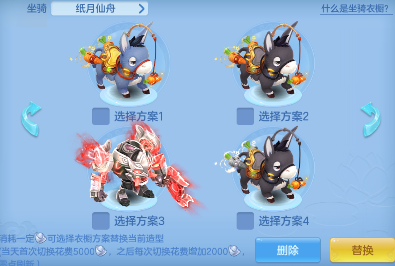4798432edb952087383abe10984cabba.png