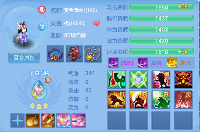 399797a72aed026a91f74389b4d12a67.png