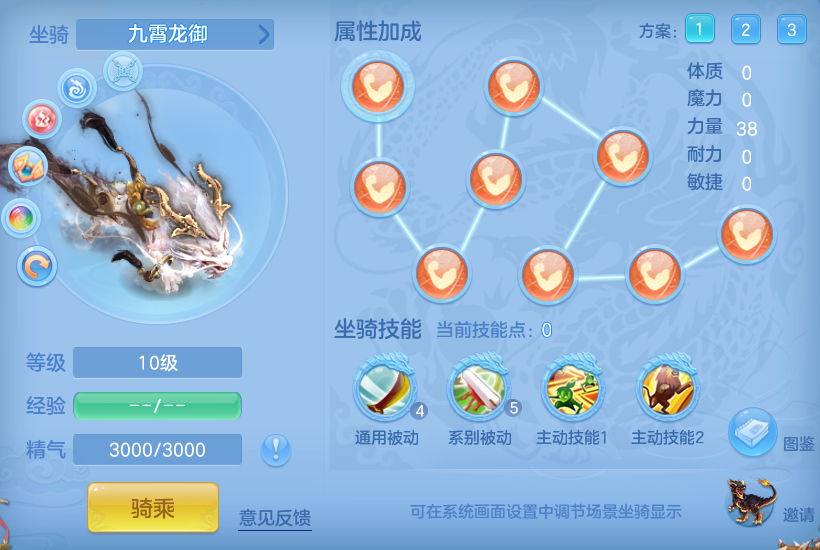 ee36be7f82c0269af7aa5e6f0153ac06.png