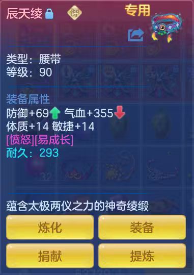 a7347bc2903b6ed6dbaf9ac2a82c57fe.jpg