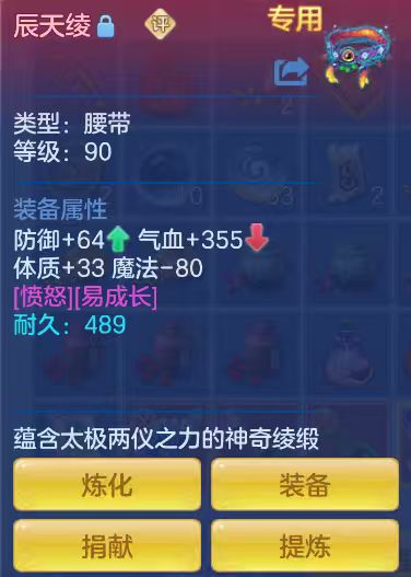 a4614132378db0dc81db09e1720aadab.jpg