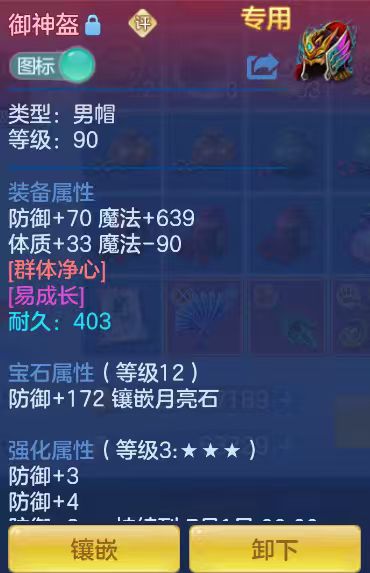 cdd0c31c5670d978ae8f8464a5740aa0.jpg