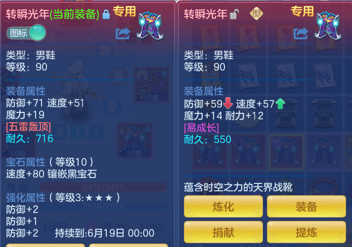 11f89d7dffddc83e9220fa0bef573f82.png
