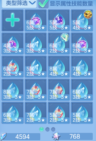 5c3a746bd88c2542598947b9d75809cf.png
