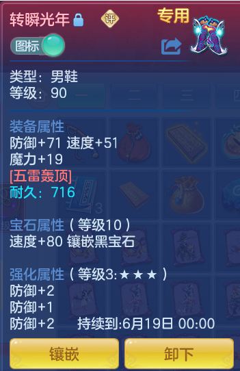 68d1a48fec9998292d37723782ad574e.png