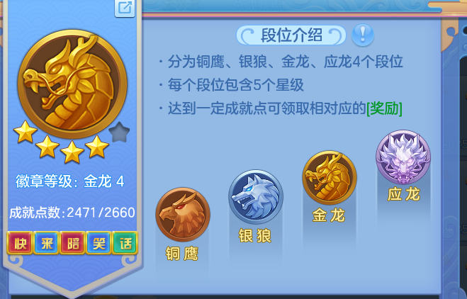 168172da25109e85de5c0319f2e40e16.png