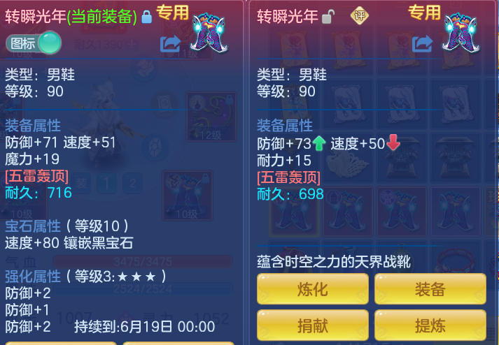 3347af923c8753c067e7299e0193ffb2.png