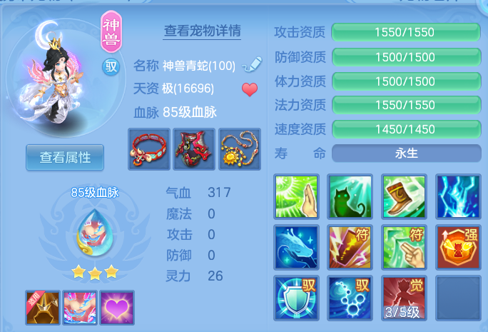 e55d47f5030264279738f39e07fb4987.png