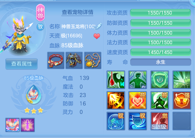 d4d48f3063de72ab6677d0e87dc7d271.png