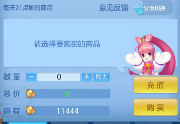 a1bdf5c7a16dcf423742c2ff089bc4c4.png