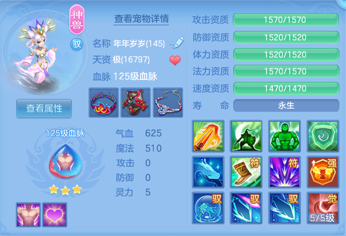 ScreenShot_2026-06-14_104749_276.png