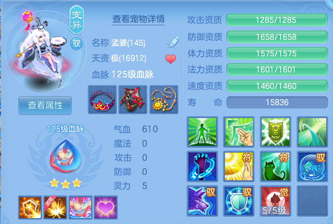 ScreenShot_2026-06-14_104807_052.png