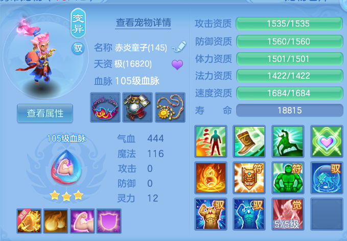 ScreenShot_2026-06-14_104820_347.png