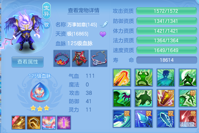 ScreenShot_2026-06-14_104922_324.png