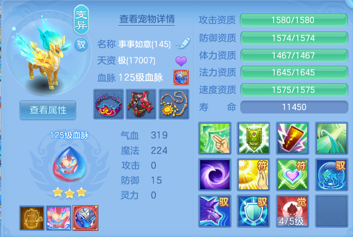 ScreenShot_2026-06-14_104945_452.png