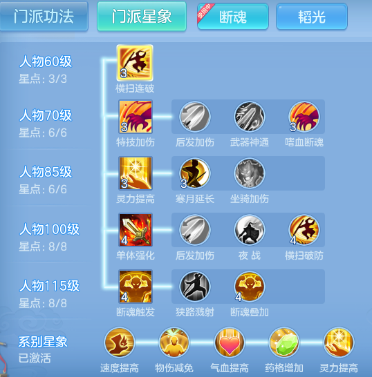 ScreenShot_2026-06-14_105128_532.png