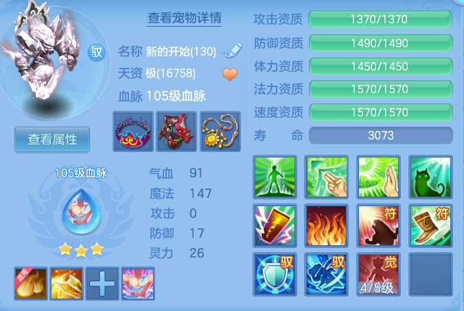 ScreenShot_2026-06-14_104956_588.png