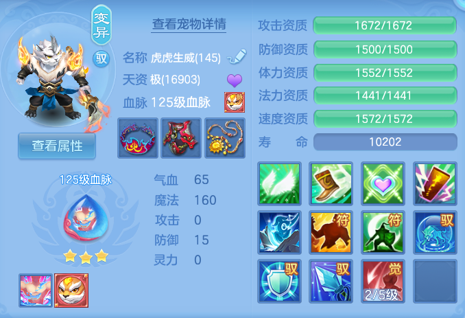 ScreenShot_2026-06-14_105049_227.png