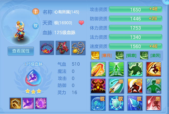 ScreenShot_2026-06-14_105059_644.png