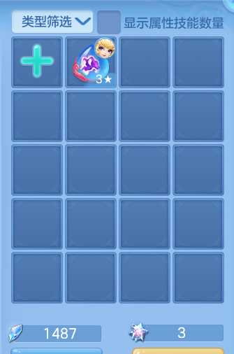 ScreenShot_2026-06-14_105111_675.png