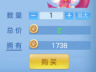 ScreenShot_2026-06-14_105454_435.png