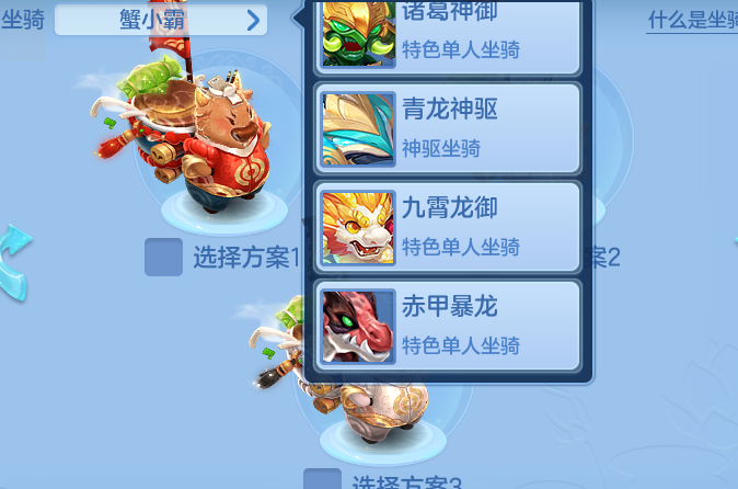 ScreenShot_2026-06-14_114015_000.png