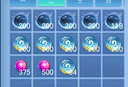 ScreenShot_2026-06-14_114111_919.png