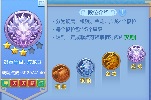 ScreenShot_2026-06-14_114144_135.png