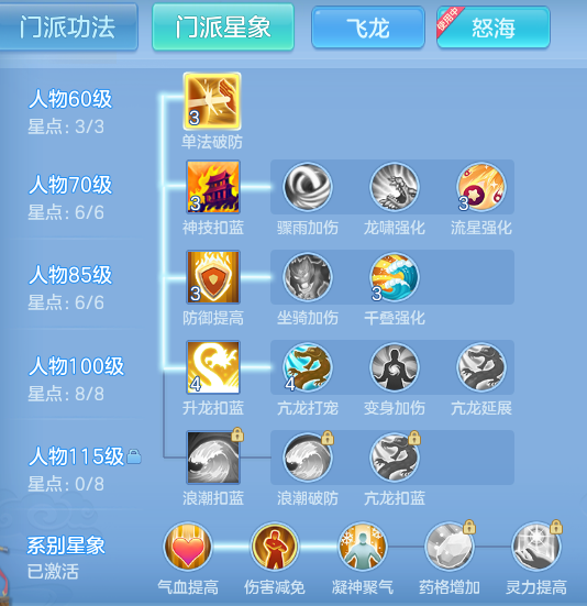11-260614120412347.png