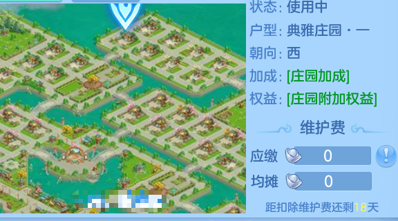 微信图片_20260614120313_8_14076.png