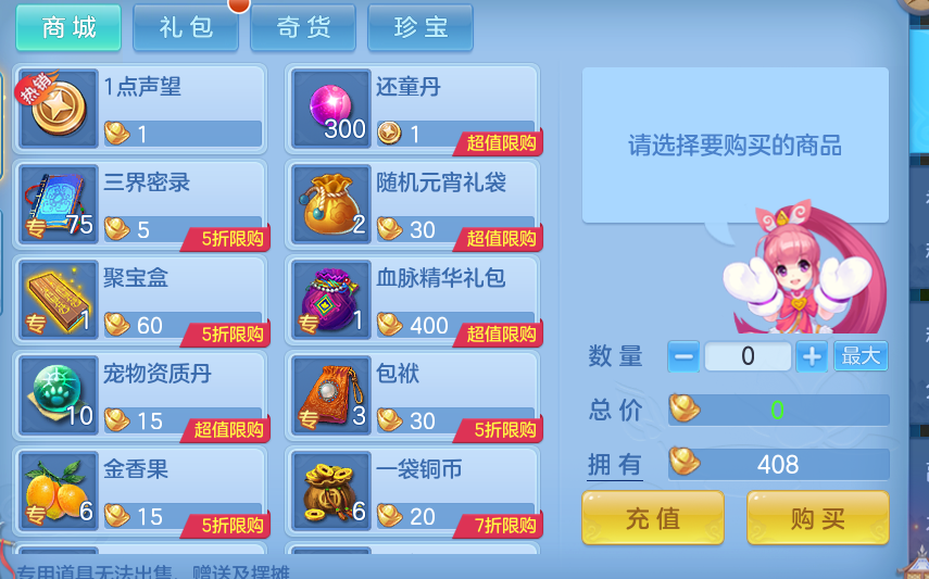 微信图片_20260614120314_9_14076.png