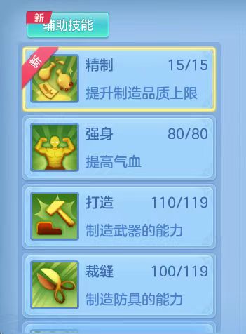 微信图片_20260614120317_12_14076.jpg